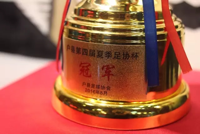 官方：姚明辞去中国篮协主席一职 郭振明接任