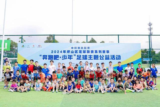 阿斯介绍超级金球奖：迪斯蒂法诺是唯一获奖球星